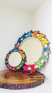 প্রজাপ্রতি আয়না মাল্টি কালার ২ পিসের সেট_img_0