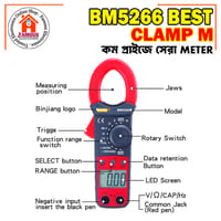 BM5266 Digital Best Q Clamp Meter_img_4