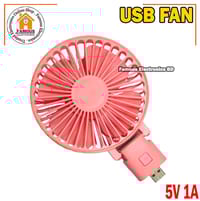 USB Mini Portable Folding Fan_img_4