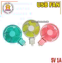 USB Mini Portable Folding Fan_img_1