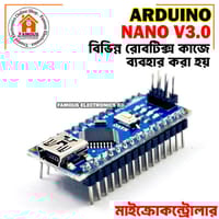 Arduino Nano V3.0 Atmel- Atmega328_img_4