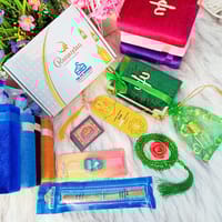 কোর'আন প্যাকেজ আপনজনকে দিন হৃদয় ছোঁয়া একটি উপহার_img_7