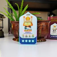 Plug In Quran Version 2 (114 Surahs) – Free Digital Tasbeeh Counter Included_img_1