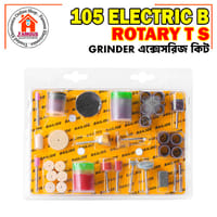 105PCS Electric Mini Grinder Accessory Kit_img_1