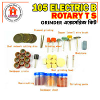 105PCS Electric Mini Grinder Accessory Kit_img_3