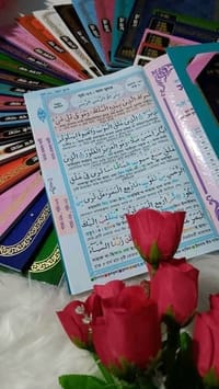 ৩০ খন্ডে ৩০ পারা কালার কোডেড মিডিয়াম সাইজ কুরআন_img_0