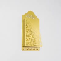 Quran Box with Tasbih Hanger_img_1