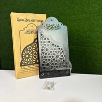 Quran Box with Tasbih Hanger_img_2