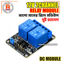 Relay Module DC 12V Dual Channel Relay Control Module With Screw Terminal For Arduino Two 2 Channel DC12V With Optocoupler Protection_img_0