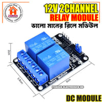 Relay Module DC 12V Dual Channel Relay Control Module With Screw Terminal For Arduino Two 2 Channel DC12V With Optocoupler Protection_img_4