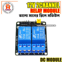 Relay Module DC 12V Dual Channel Relay Control Module With Screw Terminal For Arduino Two 2 Channel DC12V With Optocoupler Protection_img_6