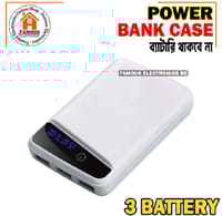 Portable Stylish First Charging Power Bank Case White (Use 3 Piece's 18650 Battery)_img_3