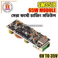SW3518 65W 6-35V DC to USB Type C PD 3.0 QC4 Type A QC3.0 DC Fast Charge 12V 24V Step-Down Power Module USB Type-C Mobile Phone Quick Charge Adapter_img_2