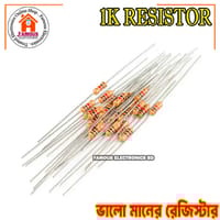 10PCS 1K Resistor 1K Ohm Carbon Film Resistor 1K 1/4W Resistance 0.25 Watt 5% Tolerance Fixed Resistors For Passive Components Parts_img_5