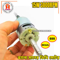 DC 12V 555 Stand Fan Motor | 555 Motor 15W Long Shaft for High-Speed Cooling and DIY Projects_img_1