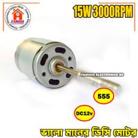 DC 12V 555 Stand Fan Motor | 555 Motor 15W Long Shaft for High-Speed Cooling and DIY Projects_img_3