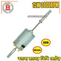 DC 12V 555 Stand Fan Motor | 555 Motor 15W Long Shaft for High-Speed Cooling and DIY Projects_img_4