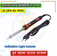 Soldering Iron 60W Tatal Soldering Iron with Indicator 220V 60WATT Red and Black HI Quality Soldering Iron_img_1
