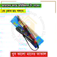 Soldering Iron 60W Tatal Soldering Iron with Indicator 220V 60WATT Red and Black HI Quality Soldering Iron_img_2