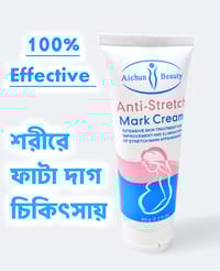 Anti Stretch Mark Cream [ মাতৃত্বের দাগ চিকিৎসায় ]_img_0