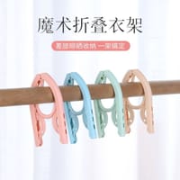 PORTABLE FOLDING HANGER S053_img_4