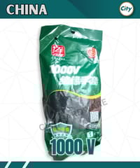 ১ জোড়া শক প্রুফ হ্যান্ড গ্লাভস ১০০০ ভোল্ট রেজিস্ট্যান্স ইলেকট্রিশিয়ান গ্লাভস_img_2