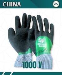 ১ জোড়া শক প্রুফ হ্যান্ড গ্লাভস ১০০০ ভোল্ট রেজিস্ট্যান্স ইলেকট্রিশিয়ান গ্লাভস_img_1
