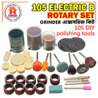 105PCS Electric Mini Grinder Accessory Kit_img_0