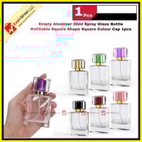 Empty 30ml  Perfume Atomizer Spray Glass Bottle Refillable Square Shape Square Colour Cap 1pcs_img_2