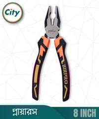 ৮ ইঞ্চি কম্বিনেশন প্লায়ারস প্রো কুয়ালিটি কালো নিকেল ক্রোমিয়াম স্টিলের পেশাদার মানের হেভি প্লাস_img_1