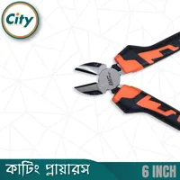 ৬ ইঞ্চি কাটিং প্লায়ারস প্রো কুয়ালিটি কালো নিকেল ক্রোমিয়াম স্টিলের পেশাদার মানের হেভি কাটিং প্লাস_img_4