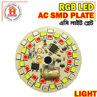 RGB LED Lamp Plate AC220V 9W Smart Dual SMD IC lamp Board-1PCS_img_0