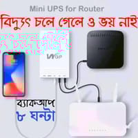 WGP Mini UPS for Wifi Router 10400 mAh Battery 5,9,12 Update version_img_4