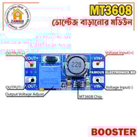 MT3608 2A DC-DC Voltage Step Up Boost Converter Module 2-24V Input_img_4