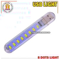 Mini Portable USB LED 5V 8 LED Light SMD Table Desk Lamp Book Flashlight Night Light for Power Bank Laptop Camping_img_2