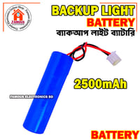 1PCS 2500+mAh 3.7V Rechargeable Battery for AC DC LED Bulb_img_1