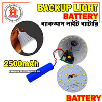 1PCS 2500+mAh 3.7V Rechargeable Battery for AC DC LED Bulb_img_2