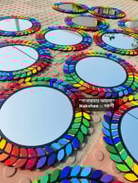 পাতাবাহার আয়না ৮" সাইজ- ৩ পিসের সেট_img_2