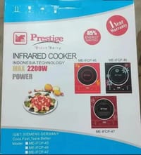 Prestige IFP-202 Electric Infrared Cooker_img_0