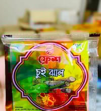চুইঝাল চাটনি-২০ প্যাকেট_img_0