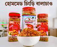 অথেনটিক চিংড়ি বালাচাও ১৫০ গ্রাম_img_0