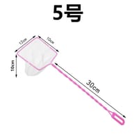 Fishing Net(Chinese)_img_2