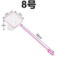 Fishing Net(Chinese)_img_3