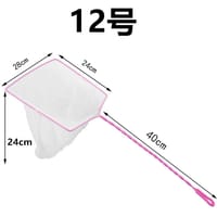 Fishing Net(Chinese)_img_4