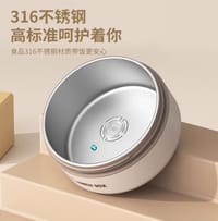 ৪ ইন ১ টিফিন বক্স" (4-in-1 Tiffin Box)_img_9