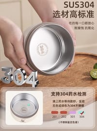 ৩ ইন ১ টিফিন বক্স" (3-in-1 Tiffin Box)_img_8