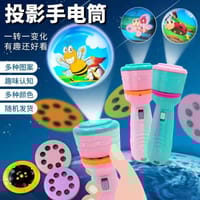 Kids Story Projection Flashlight with Cartoon Slide Show – Educational & Fun Toy for yours BABY's Smile_img_0