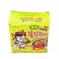 Samyang Jjajang Hot Chicken Noodles 700 gm_img_0