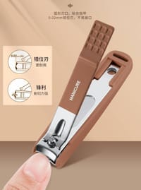 Anti-Splash Nail Care 7 Pcs New Manicure Set (Brown)_img_10