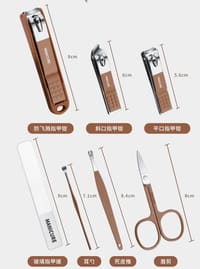 Anti-Splash Nail Care 7 Pcs New Manicure Set (Brown)_img_12